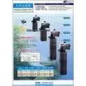 FILTRO CUADRADO CAP 1020 L-H RESUN
