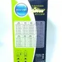 FILTRO INTERNO SP-2500II BOYU 1400L/H ACUARIO 350LT