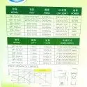 FILTRO INTERNO BOYU SP-102UI LUZ UV 1850/H ACUARIO 400LT