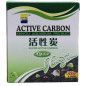 CARBON ACTIVADO FILTRANTE C300 RESUN ACUARIO