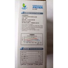 FILTRO O CABEZA DE PODER PARA ACUARIO SUMERGIBLE 450 L/H