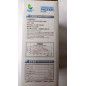 FILTRO O CABEZA PODER ACUARIO SUMERGIBLE 450 L/H