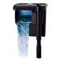 FILTRO EXTERNO STREAMAX 330L/H 4W | Resun Colombia