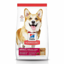 ALIMENTO HILLS ADULTOS LAMB & RICE SB 15,5LB PERROS