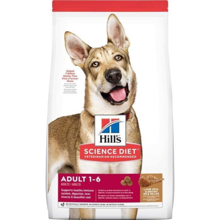 ALIMENTO HILLS LAMB & RICE OB 15,5LB PERROS ADULTOS