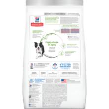 ALIMENTO HILLS ADULTOS 1-6 YOUTHFUL 12.5lb PERROS
