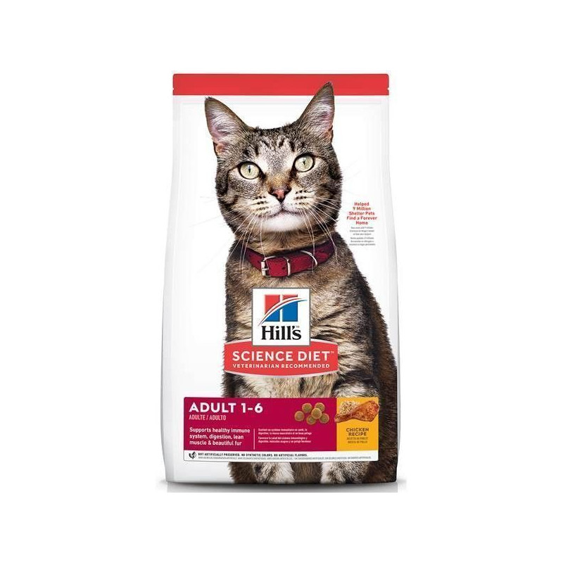 ALIMENTO HILLS ADULTOS OPTIMAL CARE 4LB GATOS ALIMENTO HILLS ADULTOS OPTIMAL CARE 4LB GATOS