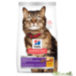 ALIMENTO HILLS ADULTOS SENSITIVE STOMACH & SKIN 3,5LB GATOS