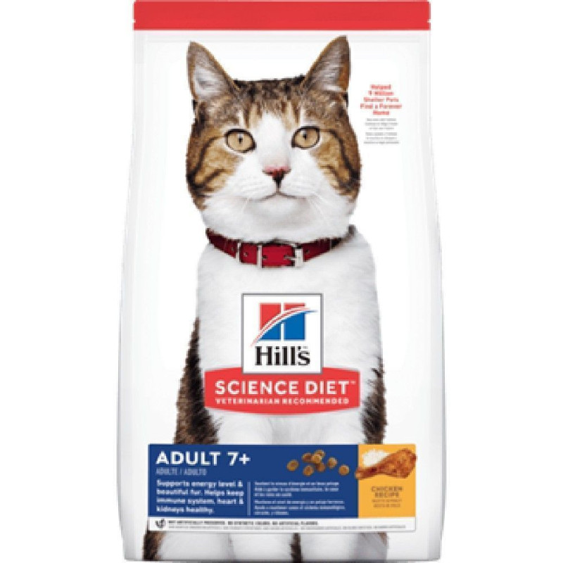 ALIMENTO HILLS GATOS 7+ MATURE 4lb