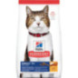 ALIMENTO HILLS GATOS 7+ MATURE 4lb