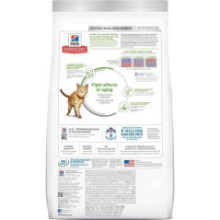 ALIMENTO HILLS YOUTHFUL V ADULTO 7+ 3lb GATOS