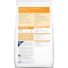 ALIMENTO HILLS PERROS c/d 1,5kg ADULTOS