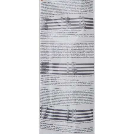 ALIMENTO HILLS j/d 27,5LB PERROS ADULTOS