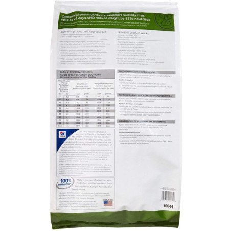 ALIMENTO HILLS ADULTOS METABOLIC + MOBILITY 24lb CONTROL PESO Y ARTICULACIONES PERROS