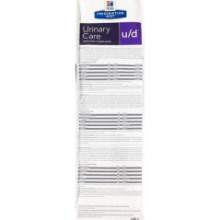 ALIMENTO HILLS ADULTOS u/d 8,5LB PERROS
